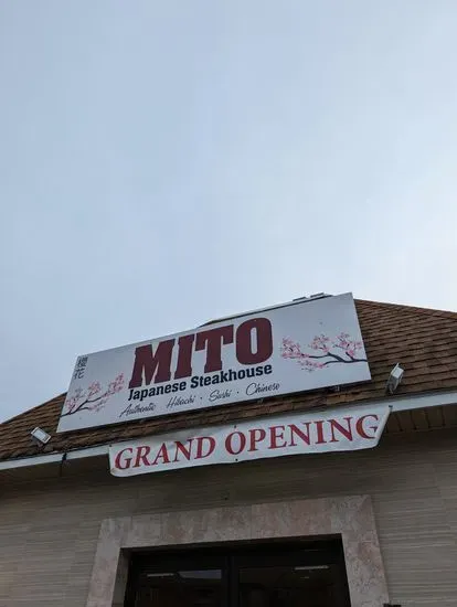 Mito Japanese Steakhouse