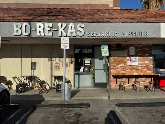 Borekas Sephardic Pastries