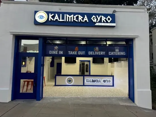 Kalimera Gyro