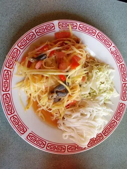 Pho Lena