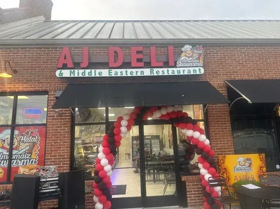 Aj Deli & مطعم باب اليمن bab al-Yemen restaurant
