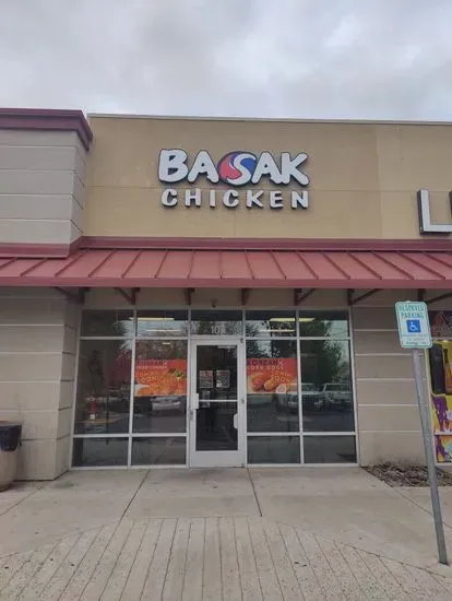 Basak Chicken