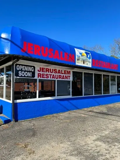 Jerusalem restaurant