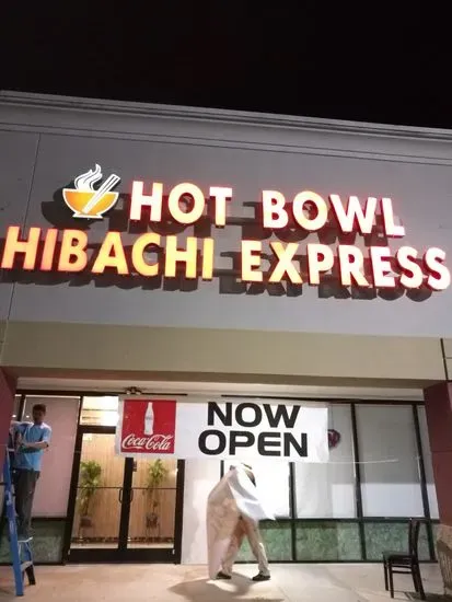 HOT BOWL HIBACHI EXPRESS