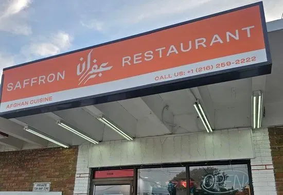 Saffron Restaurant