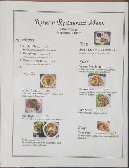 Knyaw Restaurant