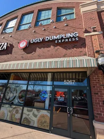 Ugly Dumpling Express