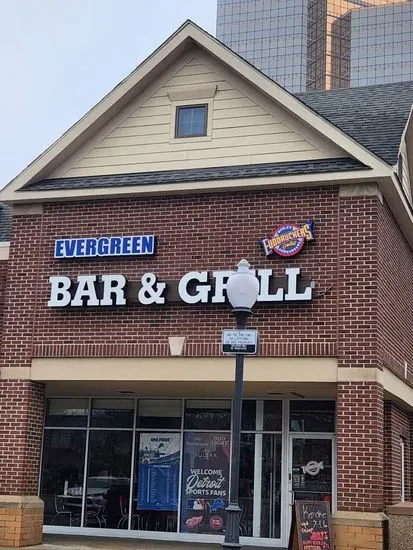 Evergreen Bar & Grill/Fuddruckers