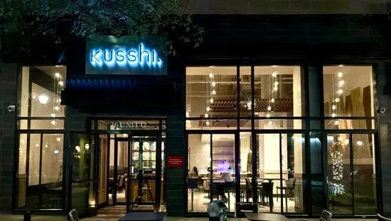 Kusshi Rockville Town Square