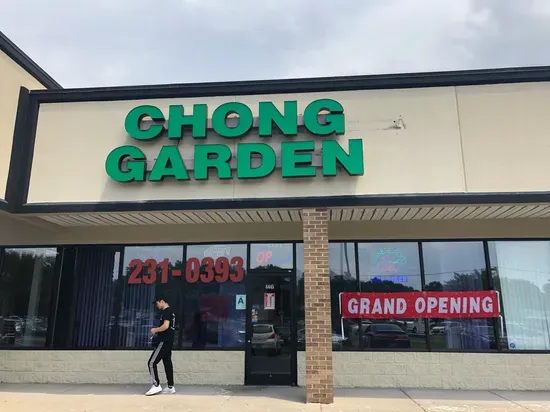 CHONG GARDEN