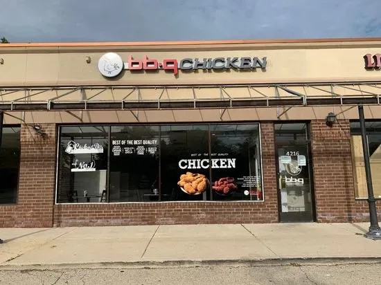 bb.q Chicken Arlington Heights