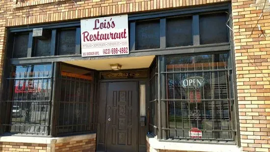 Lois's Restaurant