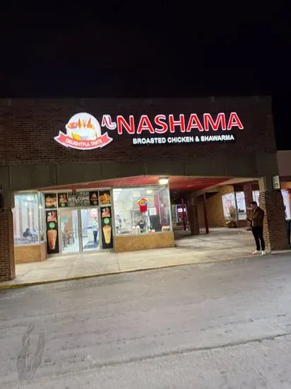 Al Nashama Restaurant