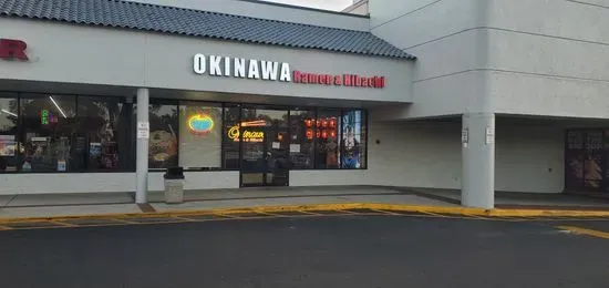 Okinawa Ramen&Hibachi