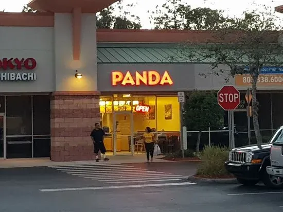 Panda Restaurant