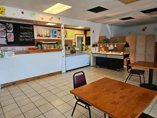 Pearl House Deli