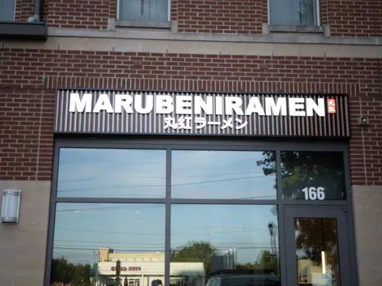 Marubeni Ramen