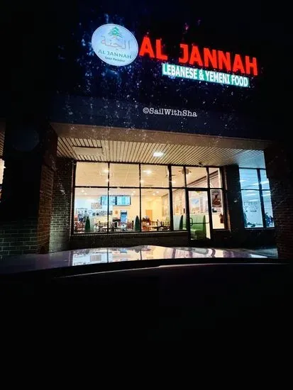 Al Jannah - Lebanese & Yemeni Food