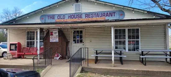 The old house restaurant