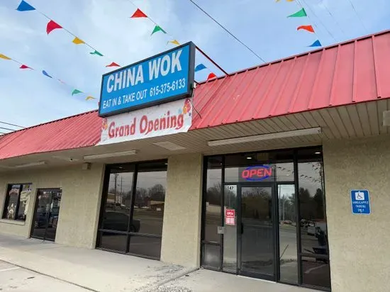 China Wok