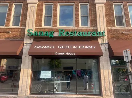 Sanag Restaurant