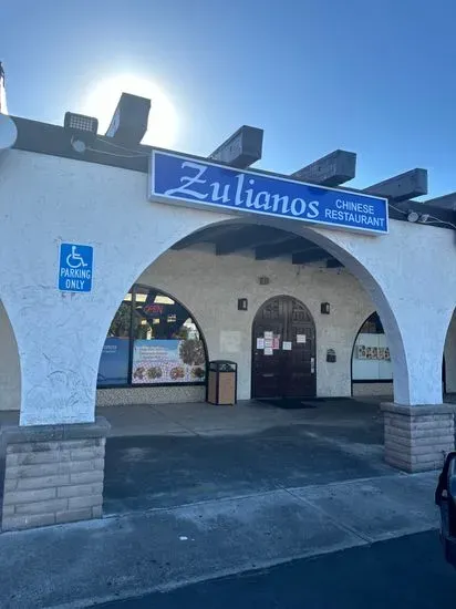 Zulianos Restaurant