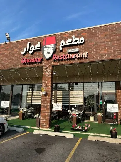 Ghawar restaurant