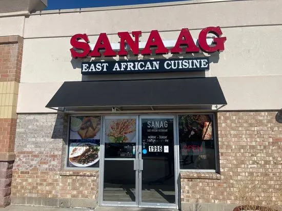 Sanaag Restaurant