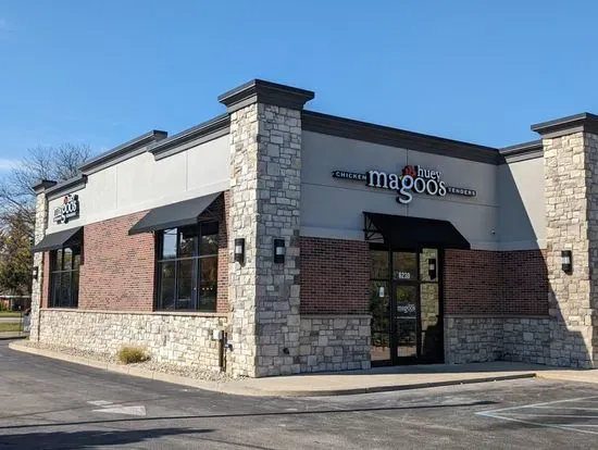 Huey Magoo's Chicken Tenders - Centerville