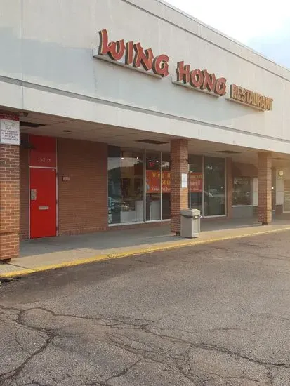 Wing Hong Restaurant