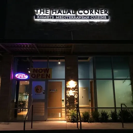 The Halal Corner