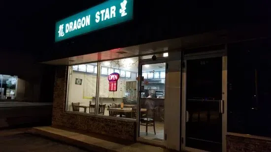 Dragon Star