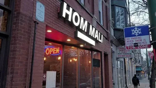 Hom Mali Thai on North Ave