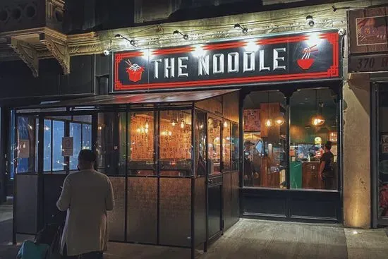 The Handpulled Noodle | Central Harlem