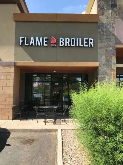 Flame Broiler