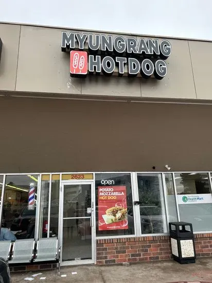 Myungrang Korean Hotdog Aurora 명랑핫도그