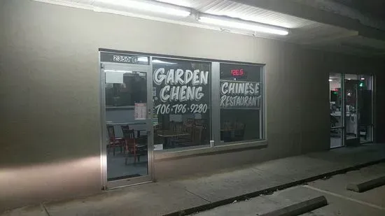 Garden Cheng Chinese Restaurant