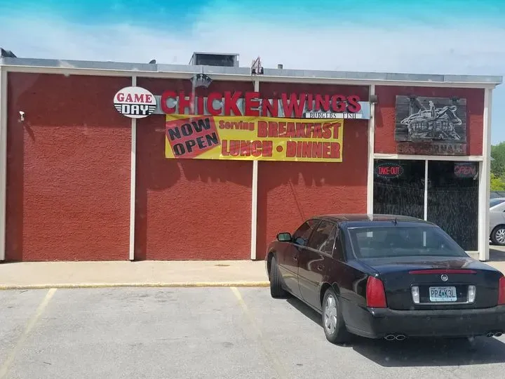 Iced Tea - Lunch and Dinner - Game Day Chicken Wings Burgers & Fish -  Restaurant in Kansas City, MO