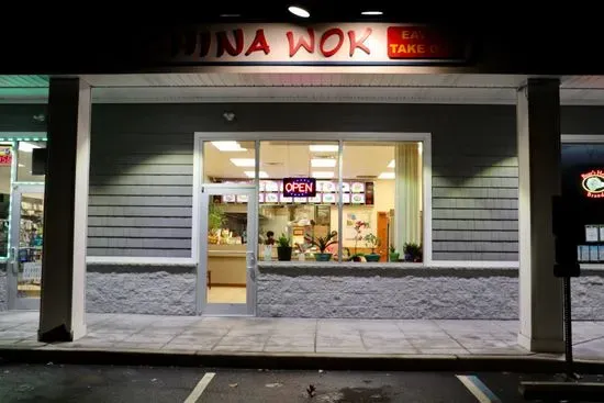 China Wok