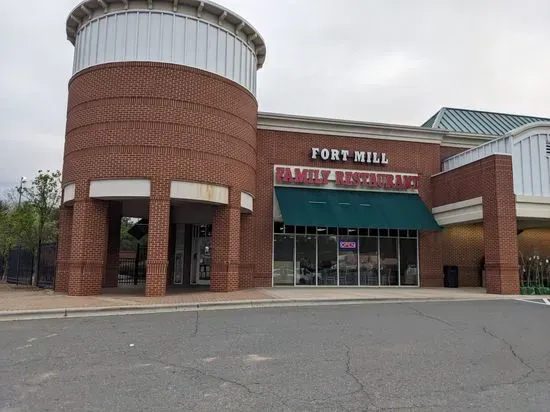 Fort Mill Family Restaurant