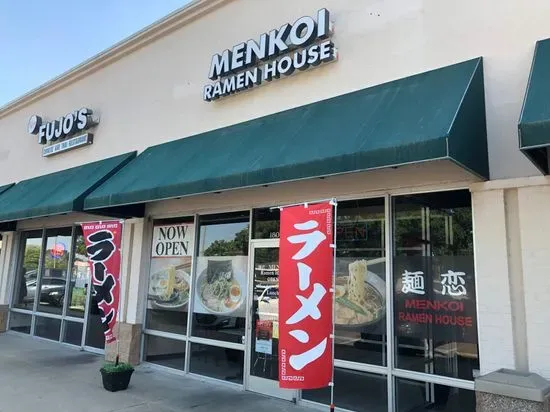 Menkoi Ramen House - Fayetteville