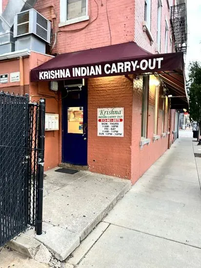 Krishna Indian Restaurant and Carry Out