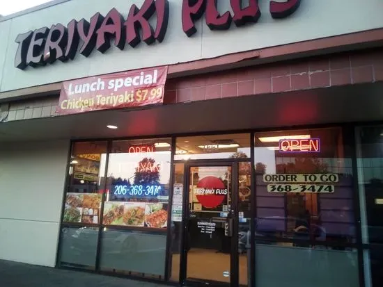 Teriyaki Plus