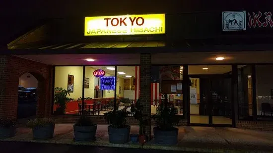 Tokyo Hibachi Grill