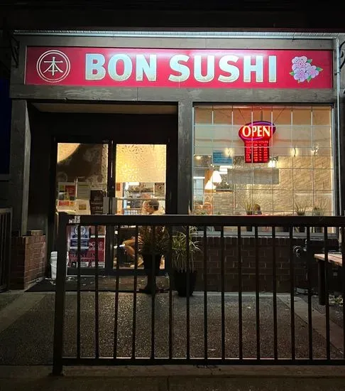 Oak Bay Bon Sushi