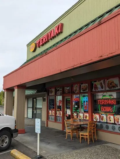 Teriyaki Bowl