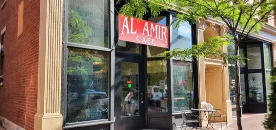 Al-Amir Cafe