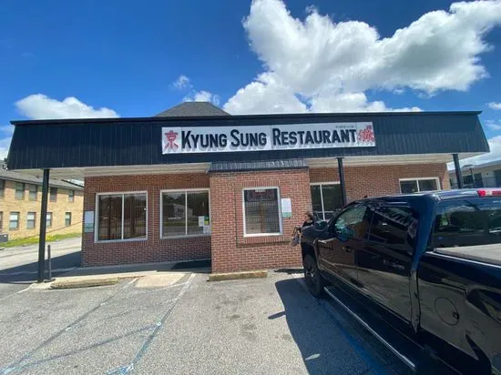 Kyung Sung Restaurant