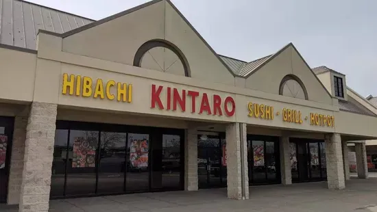 Kintaro All You Can Eat Sushi & Hot Pot