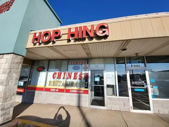 Hop Hing Chinese Restaurant